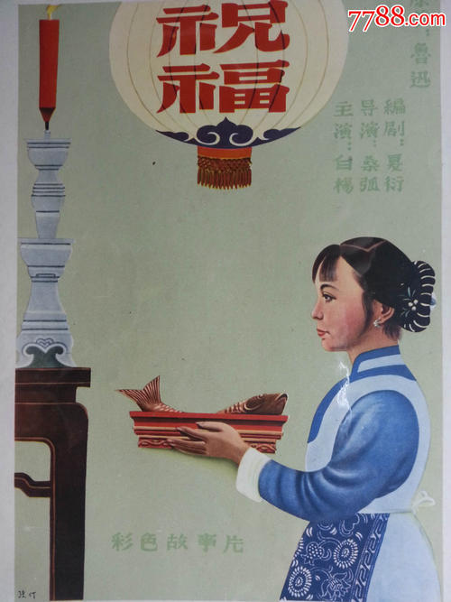 定制印度身份证KYC认证资料